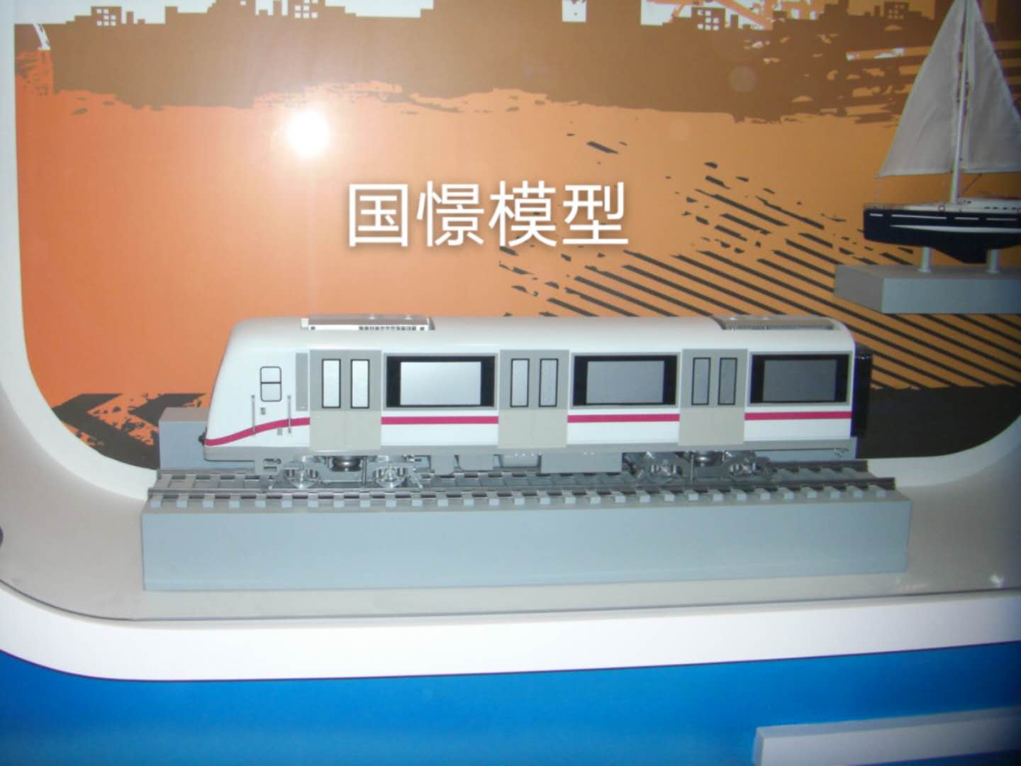 广水市车辆模型