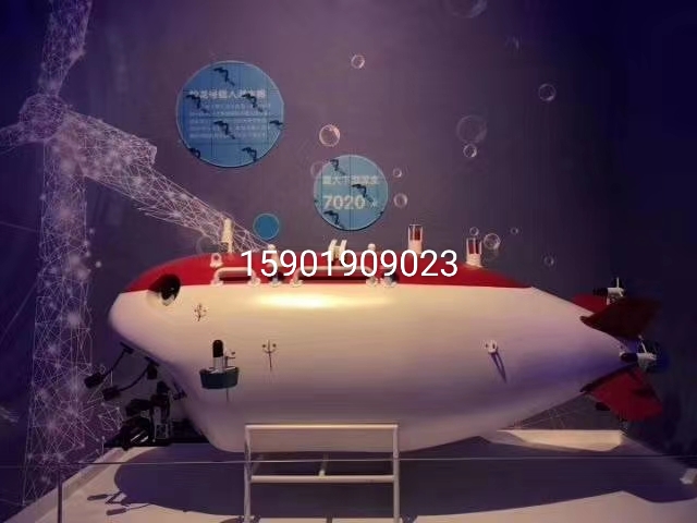 广水市船舶模型