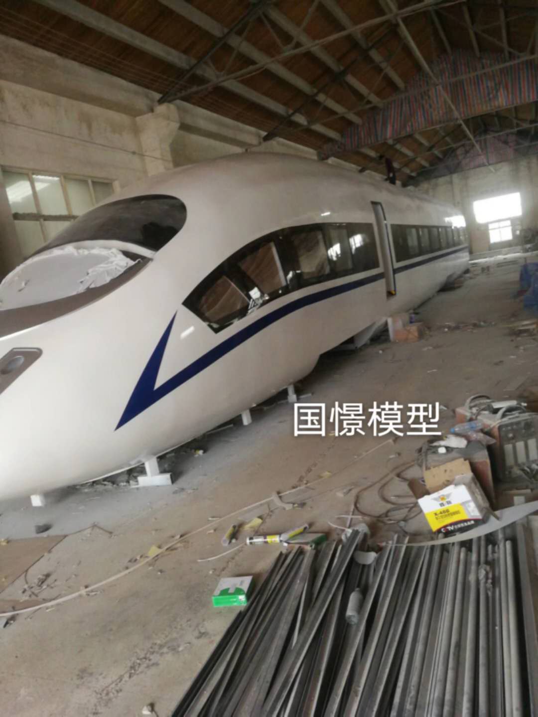 广水市大型仿真模型道具