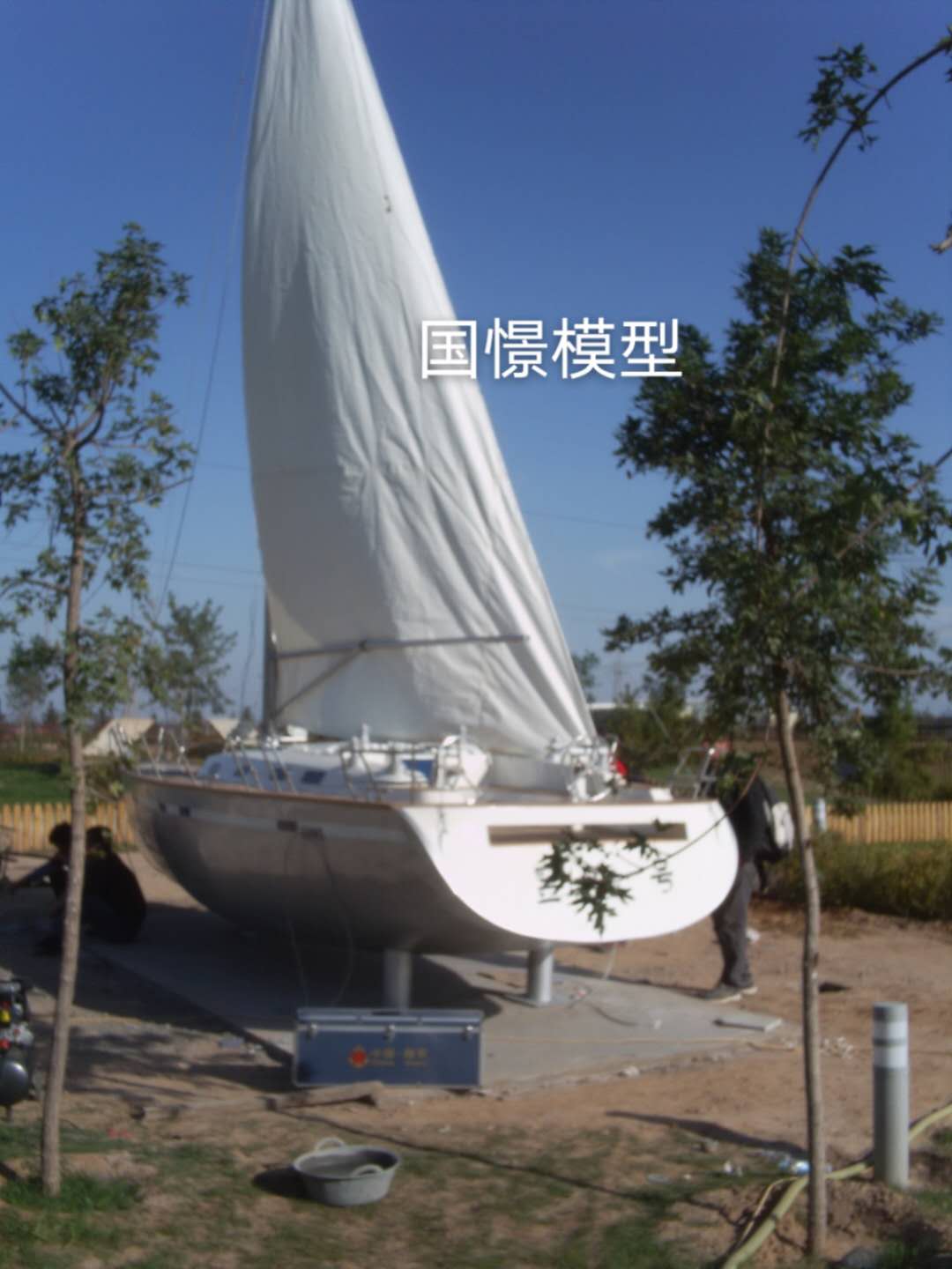 广水市大型仿真模型道具