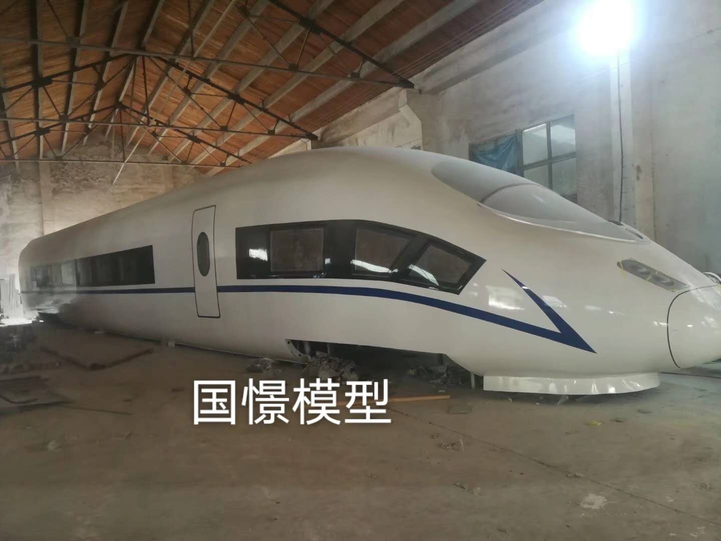 广水市大型仿真模型道具
