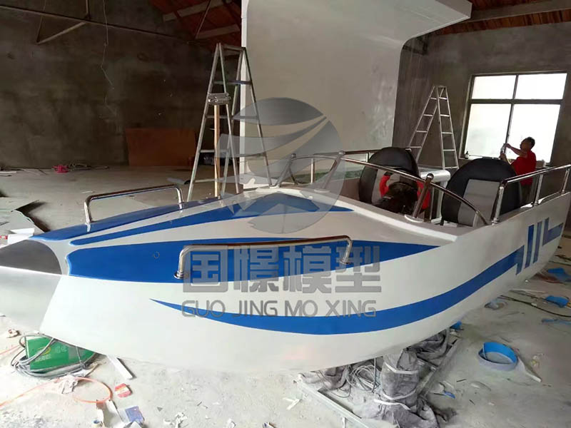 广水市大型仿真模型道具