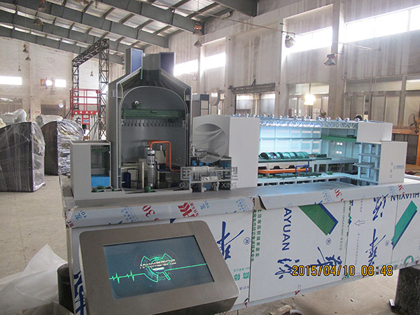 广水市工业模型