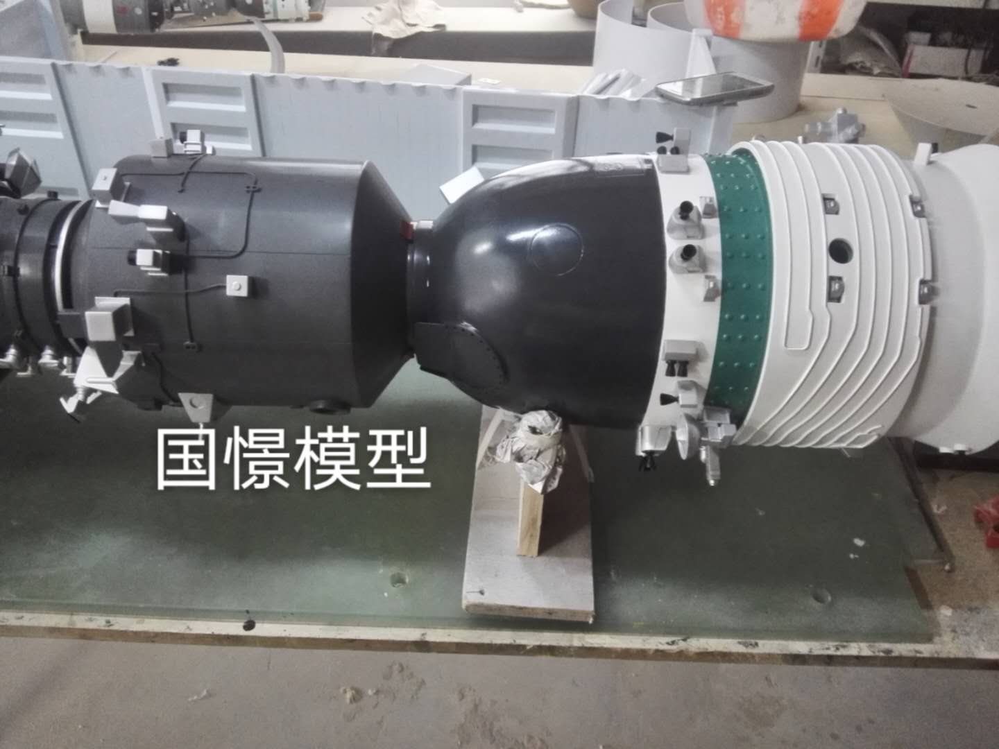 广水市航天模型