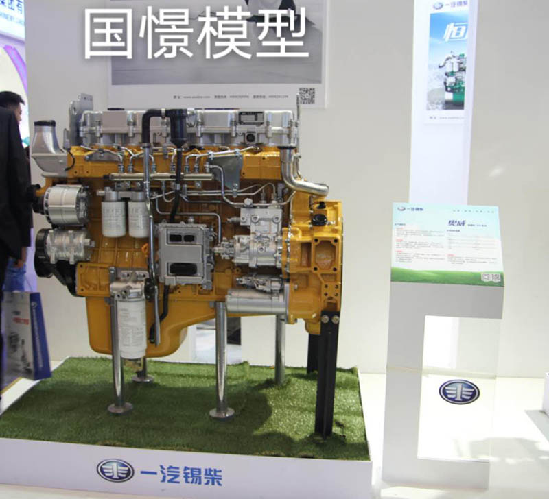广水市机械模型
