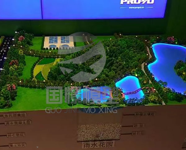 广水市建筑模型