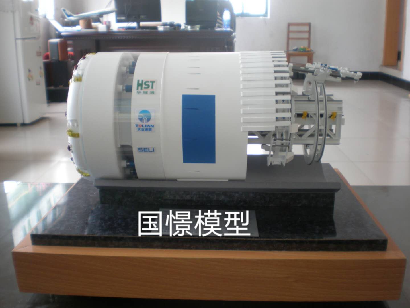 广水市礼品模型