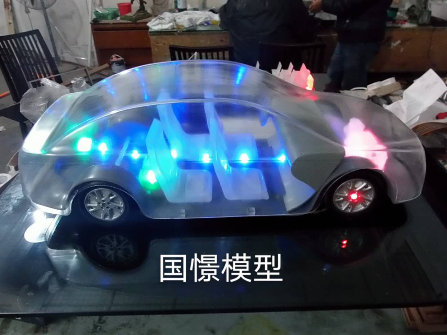 广水市透明车模型