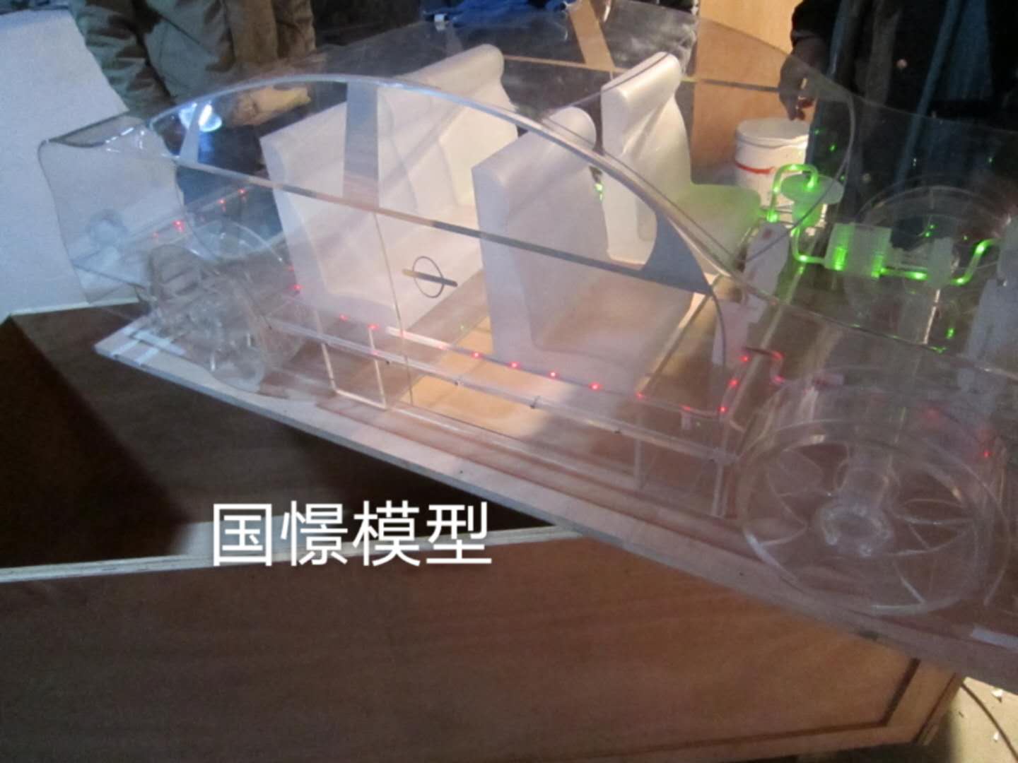 广水市透明车模型