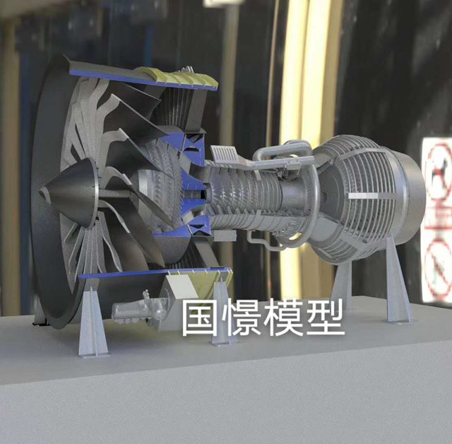 广水市发动机模型