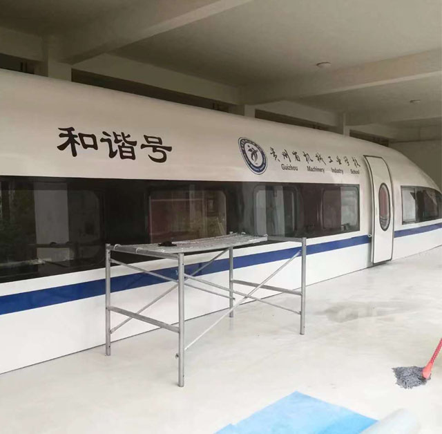广水市高铁模型