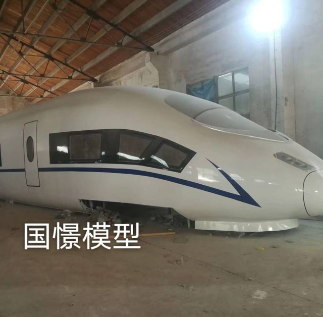 广水市高铁模型